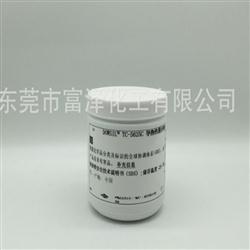 道康寧TC-5625C導(dǎo)熱硅脂 DowCorning TC-5625C 1KG